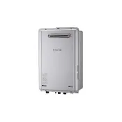 【林內】屋外型潛熱回收熱水器24L日本原廠進口(REU-E2426W-TR   基本安裝原廠保固)