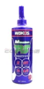易生活ELiving WAKO?'S MPS 和光 變速箱提升劑 (AT&CVT&MT&PS)