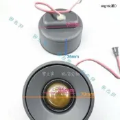 丹麥尊寶 jamo 1寸絲膜高音喇叭 C60 CEN SUR中置環繞原裝揚聲器