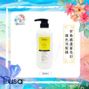 💈【現貨】【天天免運】度莎 常春藤蘆薈亮彩護色洗髮精 500ᴍʟ💛