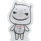【YUNYE阮的肉干】mini筷子肉干麻辣鍋（餓魔包）95g