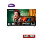 【BenQ 明基】43吋 4K 量子點護眼Google 電視 QLED連網液晶顯示器 E43-760