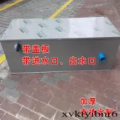 【✨ 廠家直銷✨】錦鯉魚池 上過濾槽 大型魚箱 魚缸 海鮮池 水循環 頂部過濾盒 pp塑料 客制化 過濾箱 池塘