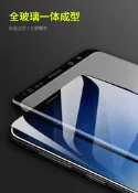 Benks Samsung s9/s9 plus X-PRO+ 3D 鋼化 全玻璃貼 硬邊 全屏 防爆 不碎邊-阿鴻的店