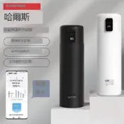 智能316不鏽鋼保溫杯 提醒喝水420ml 保溫瓶 保冷杯 水壺 隨行杯 冰霸杯 環保杯 飲料杯 0168