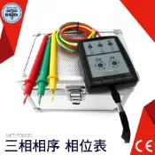 《利器五金》 萬用電錶 相序錶 相位表 相序檢測器 相位錶 萬用表 電錶 萬用電表 PD8030【三相相序測量表】