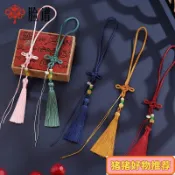 🔥中國結手串繩流蘇文玩裝飾吊穗香包香囊配件掛飾手工DIY編織掛繩
