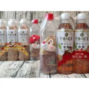 7-11 2020午後紅茶奇奇蒂蒂經典限定組 迪士尼 奇奇蒂蒂 午後紅茶 限量品