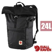 【瑞典 Fjallraven】小狐狸 High Coast Foldsack 輕量多功能日用後背包_黑_23222-55