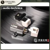 Audio Technica鐵三角3600黑膠唱機 電唱機MM動磁 唱頭唱針/VINYLORA 黑膠藏所