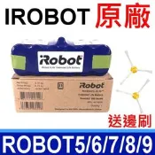 iRobot 原廠 電池 掃地機專用電池 XLife Roomba 880 870 871 885