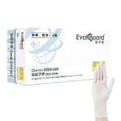 【Evolguard 醫博康】Classic多用途丁腈NBR檢診手套-白 100入/盒(白色/無粉/一次性/醫療手套)