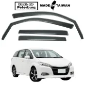 比德堡崁入式晴雨窗【標準款】豐田TOYOTA WISH 2010-2016年車款適用