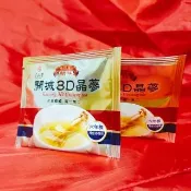 【百耘堂3D晶蔘3盒36包】百耘堂3D晶蔘3盒36包(六年根紅蔘)