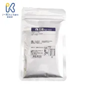 愛廚房~黑炭可可粉 100g 黑碳可可粉 oreo奧利奧餅乾 可可粉 蛋糕糕點烘焙手工餅乾製作DIY