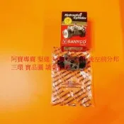 中華 CANTER 堅達 3.5T 93-12 後 鼓式分泵 鼓式分邦 後鼓分邦 煞車分邦 日本 GMB 三環
