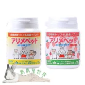 ◆趴趴兔牧草◆日本生菌研究所 小動物 益生菌 原味/草莓味 50克/10克