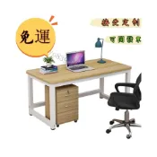 (店+)🌲未晚家具舘🌲圓角電腦臺式桌小桌子70寬50高74cm簡易書桌辦公桌 電腦桌 學習桌 書桌 辦公桌