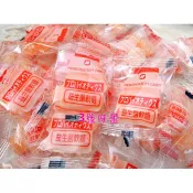 ｜3號味蕾｜洪元記 益生菌軟糖/養樂多QQ糖 添加芽孢乳酸菌 大小朋友都愛
