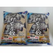 【Fishing Boy 魚小子】黏巴達 酒糟白基奴 酒糟白千又 黑格誘餌 黑雕誘餌  ASA 欸薩 磯釣  飼料 粉料