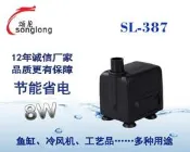 【可開統編】潛水泵魚缸水泵水族箱臥式抽水泵打氣筒水泵魚池過濾循環泵SL-387