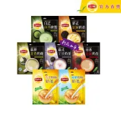 Lipton 立頓 奶茶系列x1袋-口味任選(原味/減糖/抹茶歐蕾/英式皇家/焙香烏龍/茉香奶綠/芋頭奶茶)