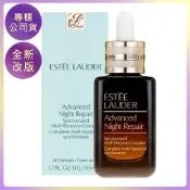 ESTEE LAUDER雅詩蘭黛 特潤超導全方位修護露50ml(專櫃公司貨)(效期2027/04)