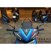 永泰機車行 MAGAZI 後照鏡 XD 鉻鏡 新勁戰 BWS SMAX 雷霆 G-MAX G6 JET S FORCE