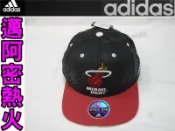 (缺貨勿下標)愛迪達 adidas NBA  棒球帽 嘻哈帽  HEAT 紅黑 熱火 另賣 NIKE 斯伯丁 籃球
