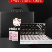 限時特賣kt貓手搓麻將牌家用網紅黑色凱蒂貓可愛卡通麻將中大號定製麻將嚴選