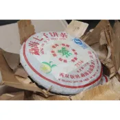 福海茶廠2007年7536生餅  還有點貨 357g/餅
