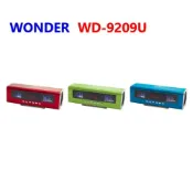 秀翔電器SS3C 2F WONDER 旺德 USB/FM/MP3隨身音響 WD-9209U（三色） ◆支援16G容量USB裝置及32G容量TFMicro記憶卡播放 ◆可播放MP3音樂及FM收音機