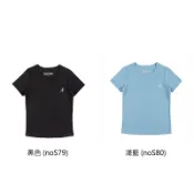  KANGOL 短袖T恤 經典圓領T 女款 63221005