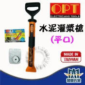 (店+)OPT富煌 水泥填縫槍 10MM 18MM(外銷款) 水泥灌漿槍 灌注槍 直口 圓口 水泥灌注器 灌漿槍含稅
