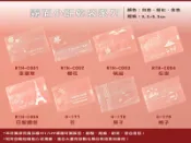 【霧面小餅乾袋系列(白色)，6.5×9.5cm，每束100入】餅乾點心袋、牛軋餅袋、西點烘培包裝、機封袋