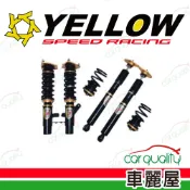【YELLOW 優路】YELLOW SPEED RACING 3代 現代各車系 避震器-道路版_送安裝(車麗屋)