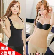 EROSBODY艾若斯健美 女收腹束腰瘦身背心無痕托胸美體內衣