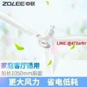 吊扇大風力電風扇吊式家 靜音客廳餐廳三葉遙控工業風扇56寸