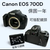 二手 Canon 700D 單眼 保固一年 相機 攝影 入門推薦 翻轉觸控螢幕 1080p錄影 5fps 連拍 可分期