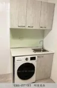 桃園廚具 小套房廚具 一字型廚具 美耐板流理台 LG洗脫烘 強化烤漆玻璃 桃園小套房廚具 廚具工廠 阿源廚具