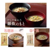日本茅乃舍雜炊料理包