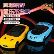 【臺灣現貨】新款汽車造型音響炫酷跑車外觀重無線音箱大音量長續航