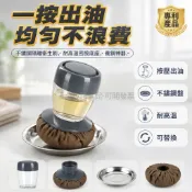 台灣出貨✨ 鐵鍋鏊子專用油擦 烤盤薄餅機塗油刷 商用家用擺攤油刷 耐高溫密胺底座 不鏽鋼小盤替換布