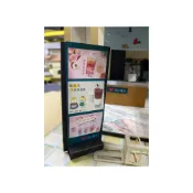 (店+)宣羿紙藝 金紙/紙紮-紙紮飲料店 紙屋 清心福全 飲料店 禮儀用品 祭祀 法會 小爐口 環保爐口紙屋 飲料店