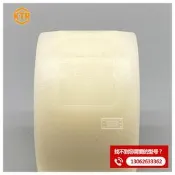 BOWEX M-14 19 24 28 32 38 48 65C 80D-48407德國KTR尼龍內齒套