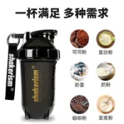 🌟臺灣出貨/免運🌟搖搖杯蛋白搖質粉健身tritan材質水杯運動奶昔正品女男耐高溫搖杯🌟allens0830🌟