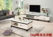 蘆洲巨林家具館..嘉美拉5尺原石伸縮長櫃(不含大茶几)(特價中)-CM*314-2..台北地區免運費!!
