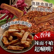 高品質 寒天 低卡 配方寒天蒟蒻條🔥120g 辣味 五香