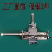 🔥夯品競標｜「錯過可惜」｜🎁氣動機械手（E款） 橫移機械手 氣動XZ雙軸上料機構 氣動模組