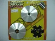 誠一機研 RRGS RS ZERO 加大普利盤組 普利盤14度 大改用 RSZ NEW CUXI 100 YAMAHA 